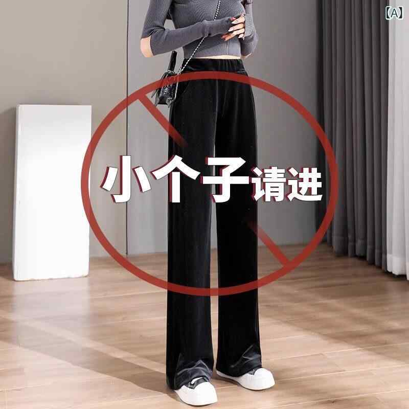 ボトムス レディース か細い 成人女性用小 金 天鵞絨 広々とした レッグ ズボン下 2025 烏兎 ご機嫌酉の方角 ドレープ ハイエンド 心地好い 引っ切り無い