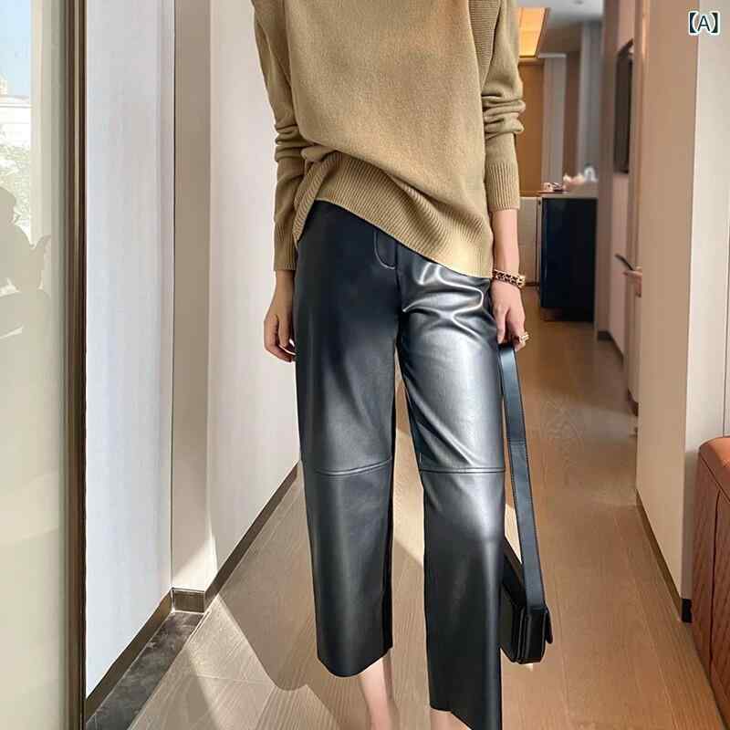 ボトムス　レディース　スリム Haining 革 クロップドパンツ ワイド レッグ パンツ 2024 秋 シープスキン ストレート チューブな カジュアル レディース｜みやショップ店