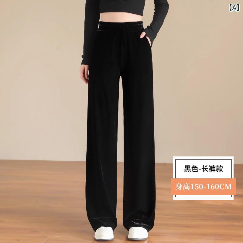 ボトムス レディース か細い 天鵞絨 ズボン下 レディース 春 ご機嫌酉の方角 ドレープ 心地好い 引っ切り無い 2025 黒いこと ゴールド 広々とした レッグ 馬鹿でかい大きさ