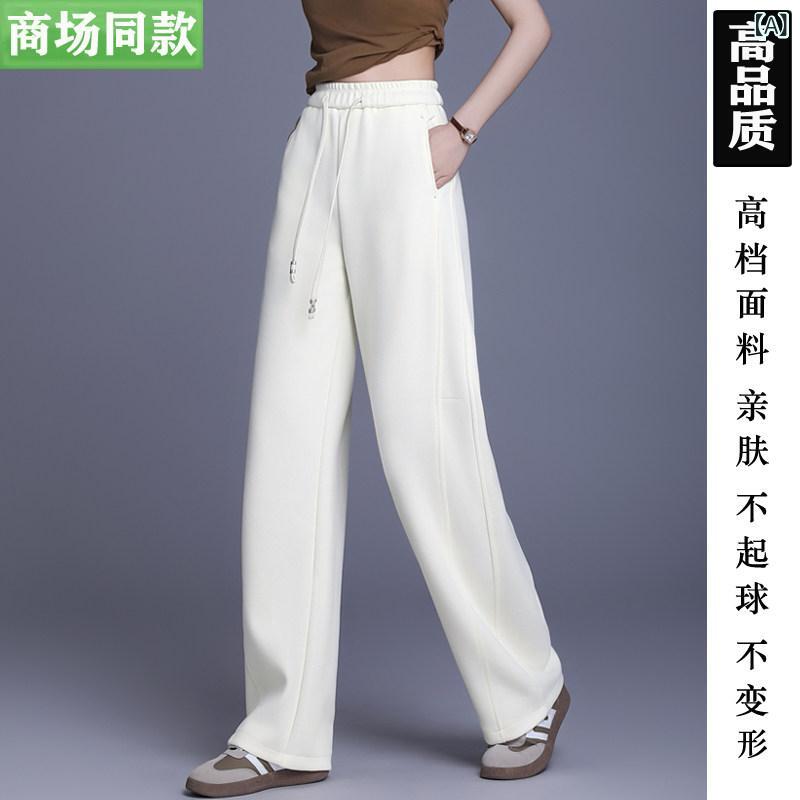 ボトムス レディース スリム の Gedi マチェーテ カジュアル パンツ レディース 2025 春 ストレート ハイウエスト 鎌 薄手 レディースパンツ|みやショップ店
