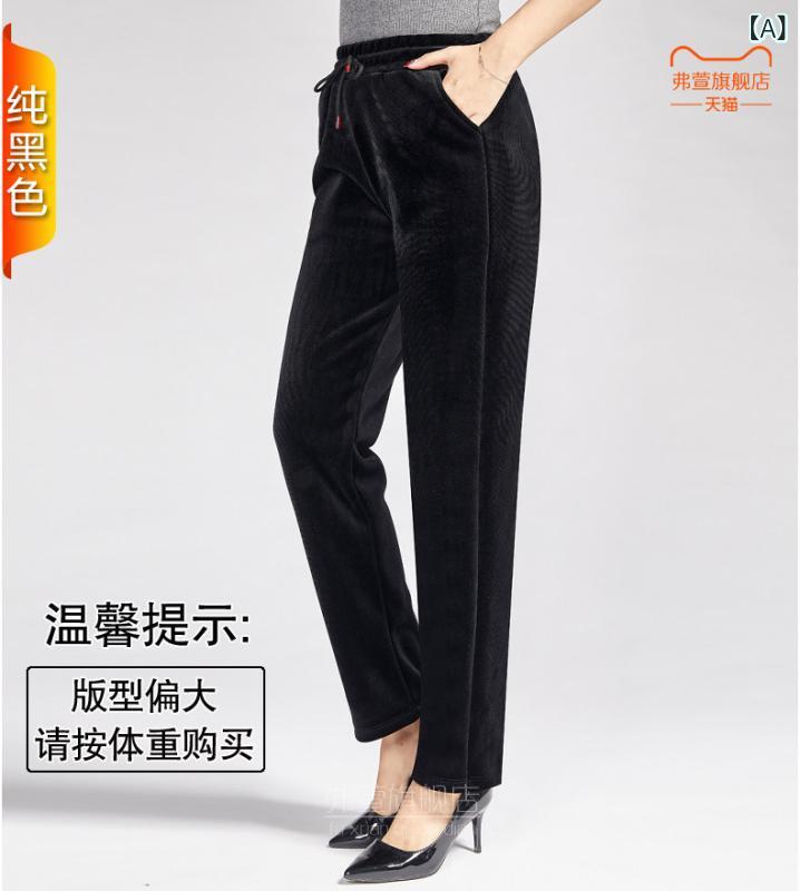 ボトムス　レディース　スリム 女性用 ゴールド ベルベット スポーツ パンツ ママ用 ハイウエスト 春秋 スタイル ストレート