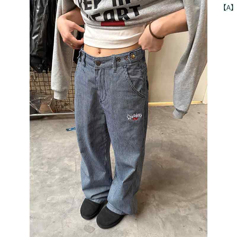 広々とした ズボン下 ボトムス CCYE アメリカン 刺しゅう レトロ 心地好い 縦縞 デニム 男女兼用 引っ切り無い ズボン下 か細い