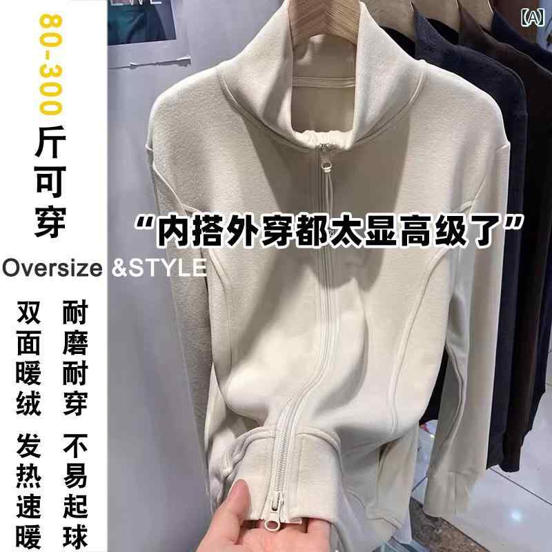 フリース　トップス　ジッパー 大きいサイズ スタンドカラー 両面 ドイツ ベルベット セーター 太った 女性用 秋冬用 ゆったり Tシャツ 暖かい カジュアル ジッパー カーディガンジャケット 4,552円
