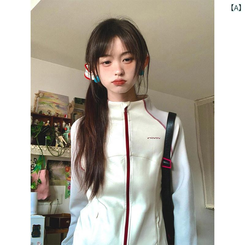 フリース　トップス　ジッパー 女性用 アメリカン カジュアル スポーツ ジャケット 春 スタイル ステッチ ジッパー 長袖 スリムフィット トップス