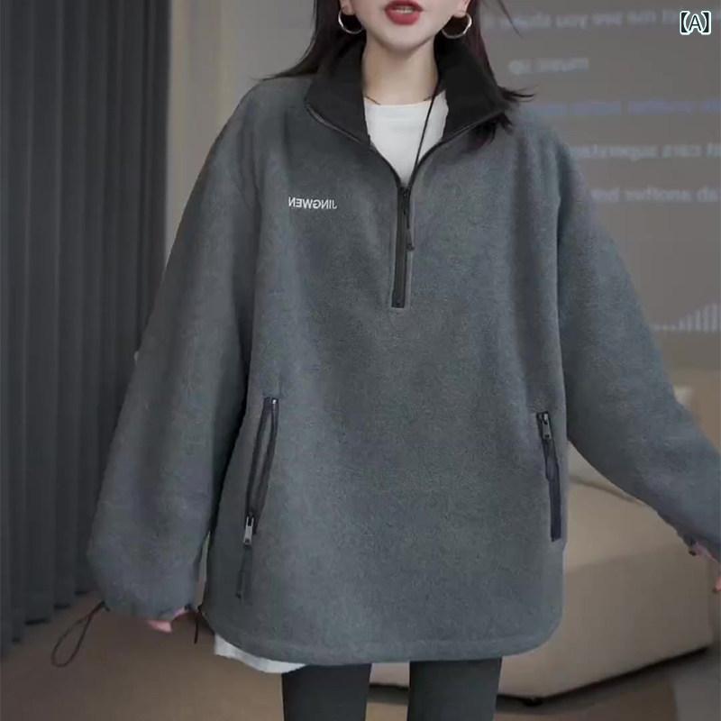 フリース　トップス　ジッパー 韓国 ハーフ ジッパー スタンドカラー 長袖 セーター レディース 2025 秋冬 フリースジャケット トップ