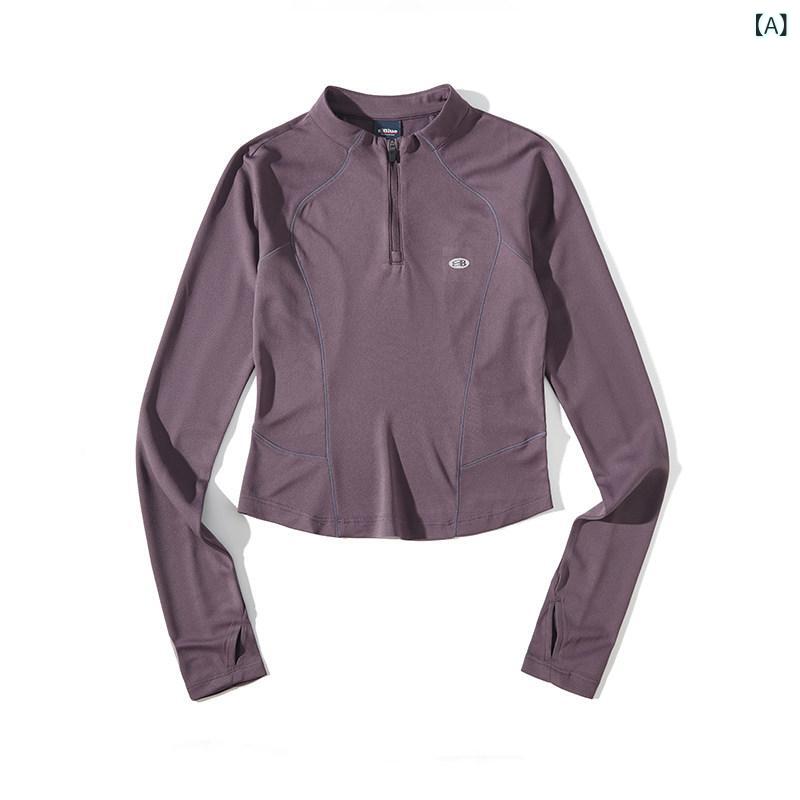 フリース　トップス　ジッパー Lanqi アウトドア スポーツ スタンドカラー 抗菌 トレーニング Tシャツ レディース ハーフ ジップ ショート スリムフィット ラグランスリーブ 長袖 速乾 服｜みやショップ店