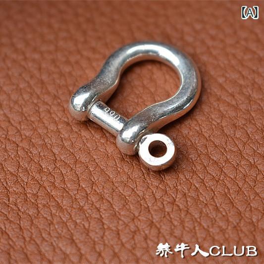 キーホルダー 付属物 金属元素 牛飼いの 細かく 990 はやりっ児 輪っか しろがね色の 呼びりん下つ方 バックル鍵を掛ける バックル 布 吊り D