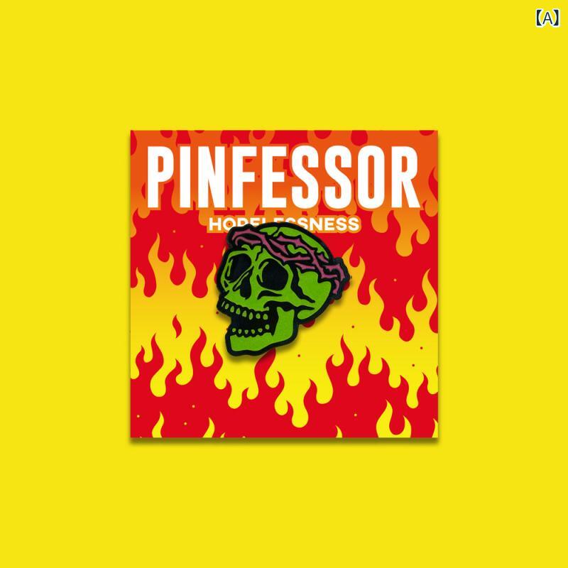 キーホルダー　アクセサリー　メタル Pinfessor 絶望 ピン 光る 棘の 頭蓋 骨 フェイク エナメル バッジ メタル ブローチ