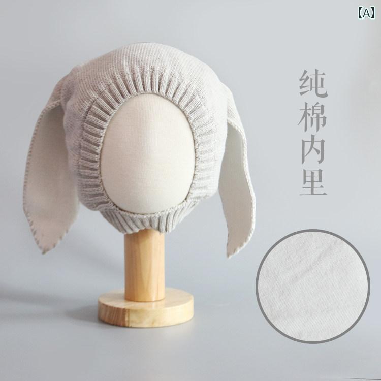 帽子　うさぎ　かわいい 412ヶ月 ベビー 帽子 秋冬 耳なし かわいい ウサギの 綿 新生児の 耳 保護 ウール