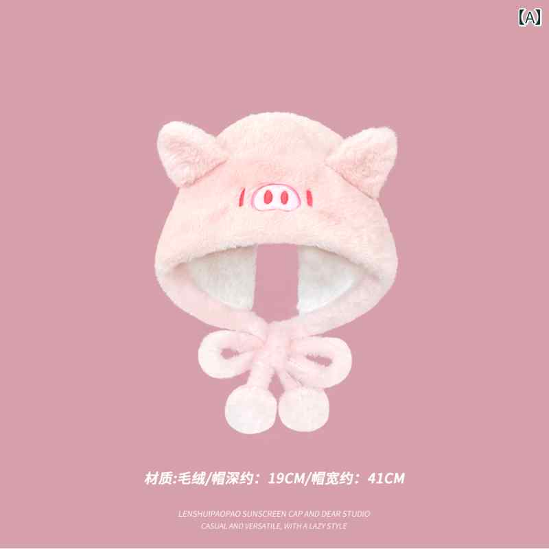 帽子　うさぎ耳　かわいい モンスター リー かわいい ピンクの ぬいぐるみ 雷 鋒 帽子 女性 冬 暖かい スカーフ ニット ワンピース 3点 セット