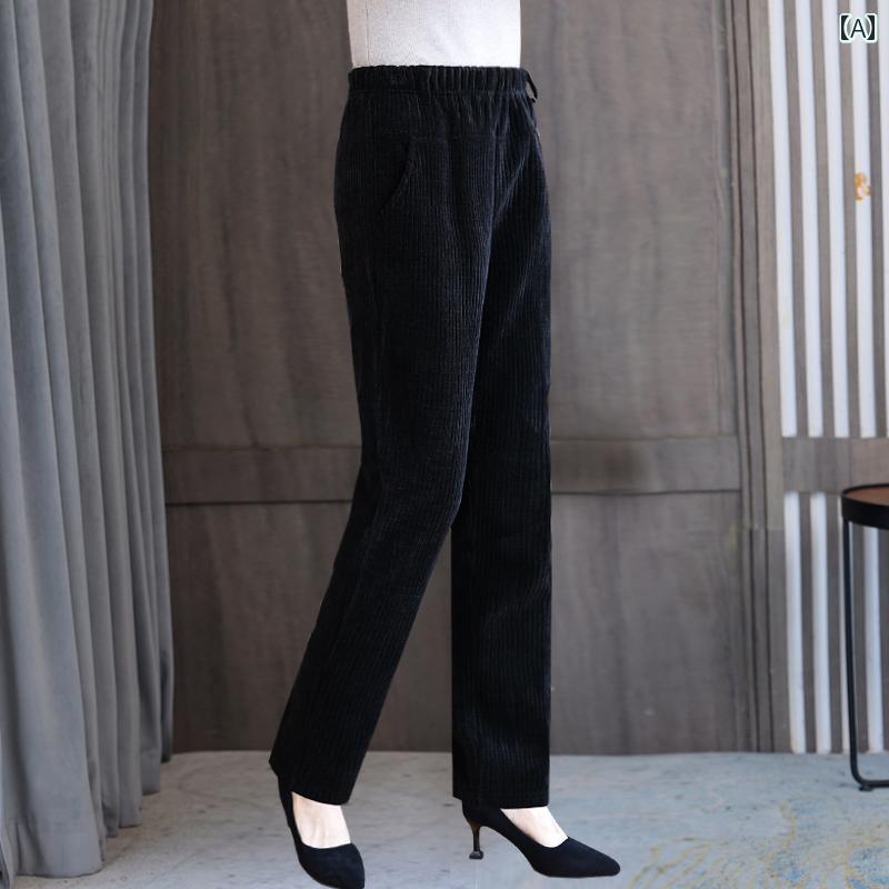 レディース　ハイウエスト　パンツ コーデュロイ ママ パンツ 春秋 女性 アウター カジュアル ハイウエスト ゆったり ストレート
