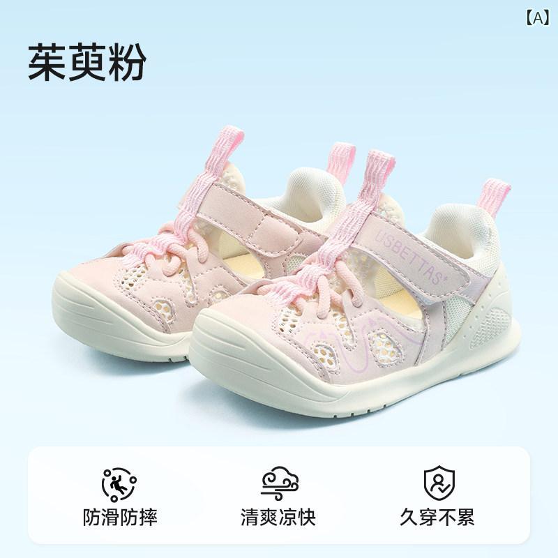 みどり児 靴 シューズ Betase もの言う花 夏用 小わっぱ 靴 赤ちゃん ホンブルグ帽 気魂 上滑り打ち切り お坊っちゃん 御嬢さん メッシュ 通気性 サンダル