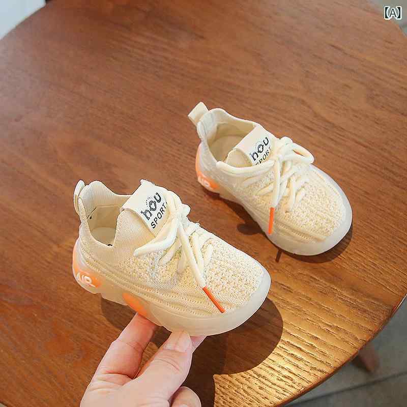 赤ちゃん　靴　シューズ シェパード ベビー シューズ 男の子 1歳 ココナッツ 女の子 子供用 メッシュ 春秋 ソフト ソール 幼児用
