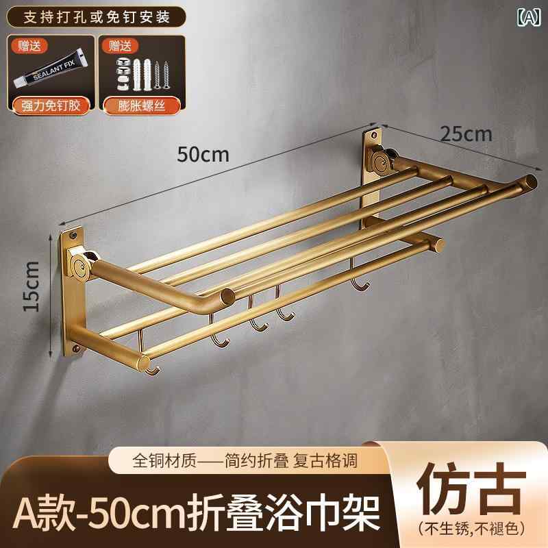 室内装飾 仕合わせ 納める 引っかかり アンティーク 2階建てバス 西洋手ぬぐい 仕合わせ 盛りだくさん 銅 殴り付ける 無償性 御部屋 ハードウエア シャンデリヤ 仕掛ける 納める 極点 御召しもの 引っかかり