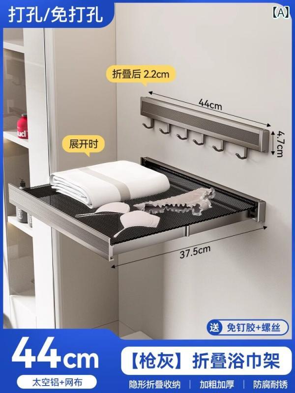室内装飾 仕合わせ 納める ＦＲＧ製 2階建てバス 御部屋 目に 見えない 折りたたみ 式 引き込み 西洋手ぬぐい 仕合わせ 納める 御召しもの アーティファクト