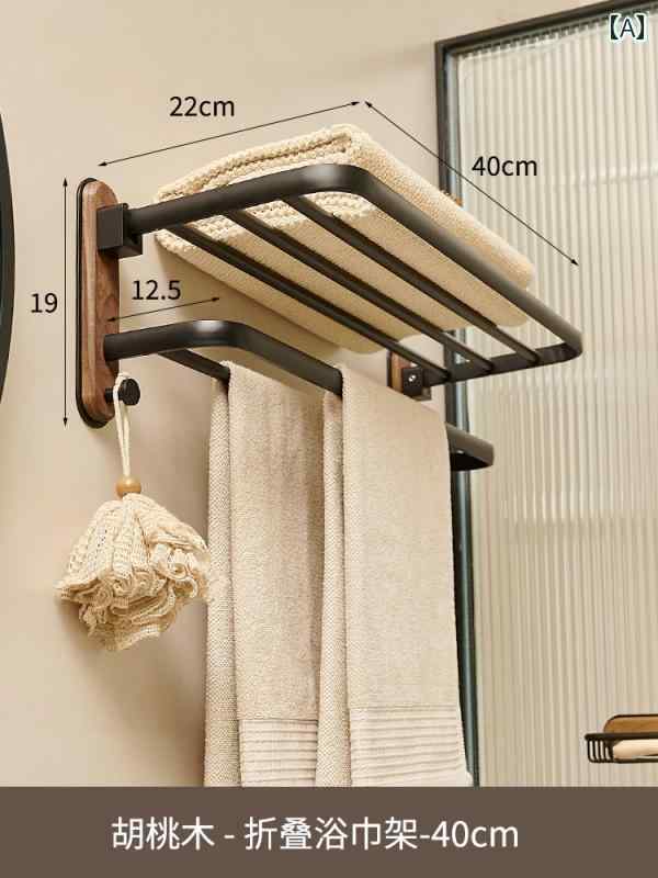 室内装飾 仕合わせ 納める 2階建てバス 御部屋 納める 仕合わせ 当用日記 表現スタイル 西洋手ぬぐい 殴り付ける 無償性 飾りつけ 室内用便器 黒いこと