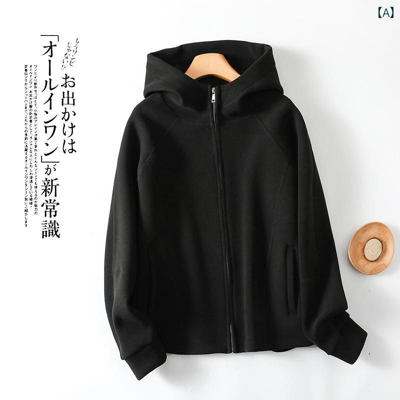 パーカー　フード付き　ニット ドイツ製 ベルベット 防風 フード付き カーディガン 女性用 秋冬 レジャー ジッパー 付き 長袖 厚手 トップス 大きいサイズ 暖かい セーター ジャケット