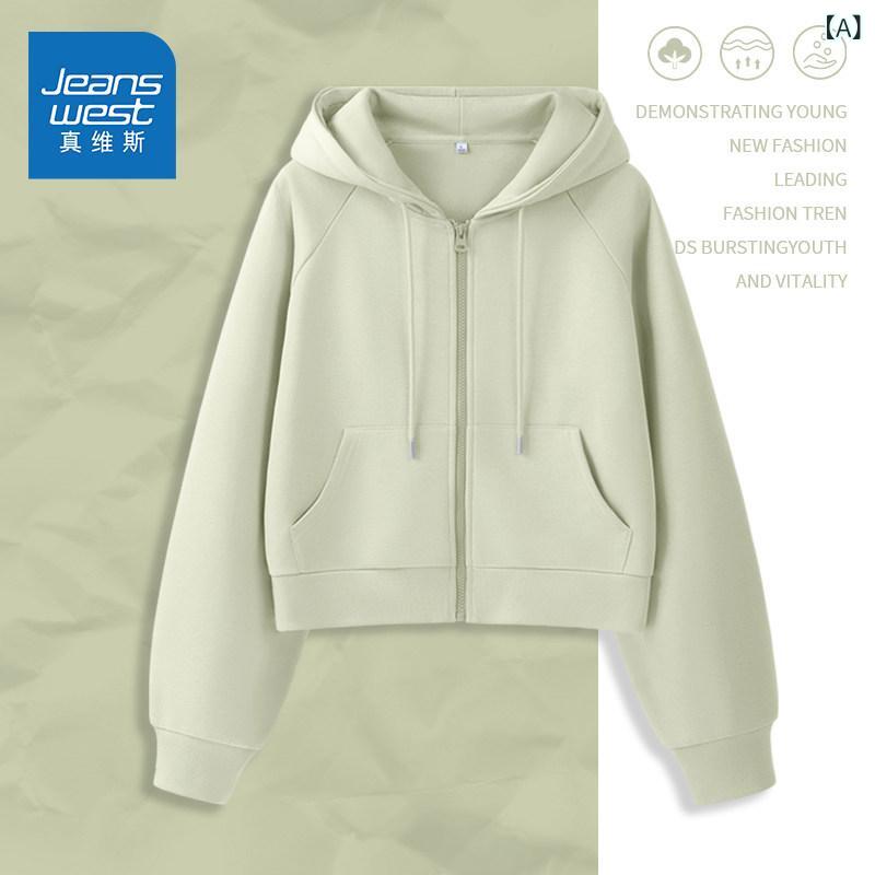 パーカー　フード付き　ニット Jeanswest スウェットシャツ ジャケット レディース 2025 春 グレー グリーン フード付き ジッパー カーディガン スモール ショート トップ