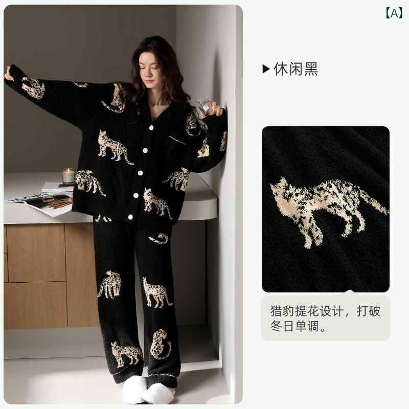 レディース　パジャマ　スウェット　上下 Yue Nei ハーフ ベルベット パジャマ レディース 秋冬 スタイル コーラル 裏起毛 厚手 ホームウェア 暖かい ブラック オールド マネー