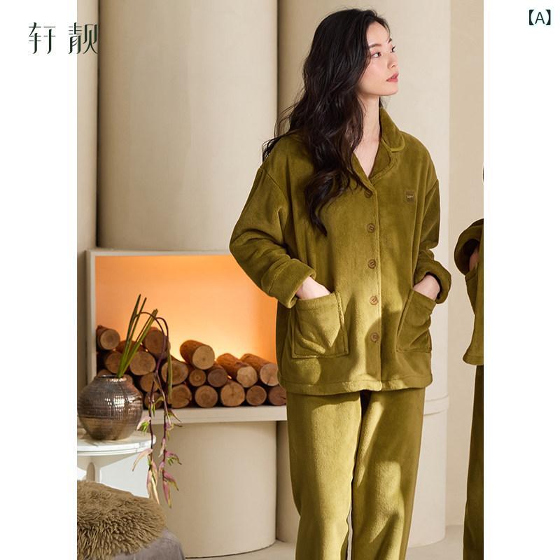 レディース　パジャマ　スウェット　上下 Xuan Liang 帯電 防止 カップル フランネル パジャマ レディース 冬 裏起毛 厚手 コーラル ベルベット メンズ ホーム 服 セット 7,683円