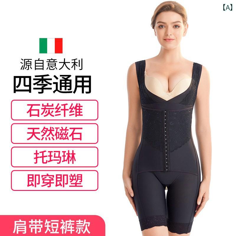 コルセット　ベルト　レディース　ウエスト 女性用 ボディシェイプ ウェア 腹部 引き締め ウエスト 全身 圧縮 ボディ ワンピース 下着 強力｜みやショップ店