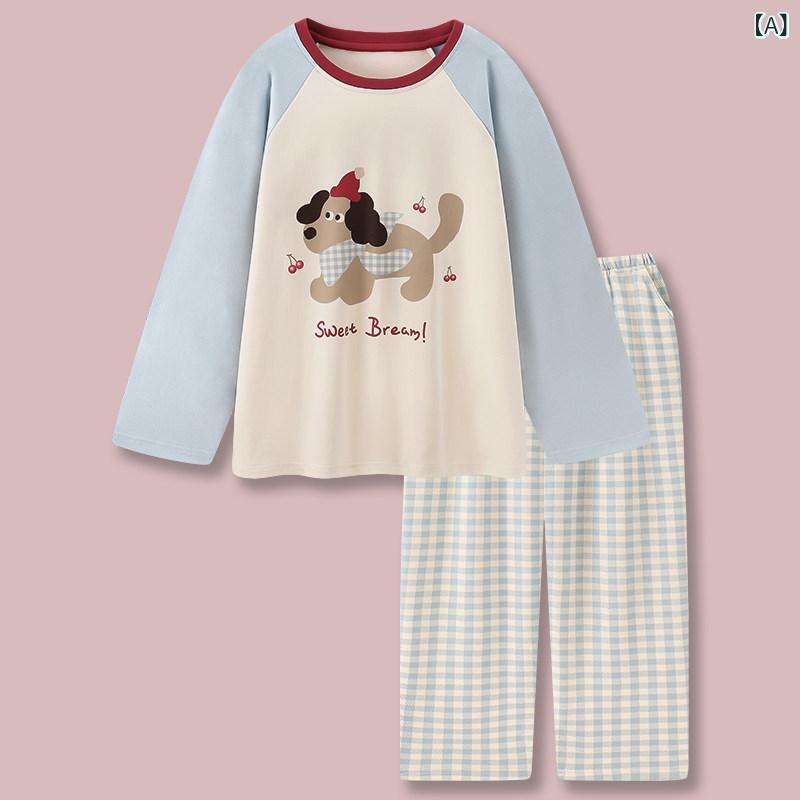 レディース　パジャマ　スウェット　上下 チェリー パピー 女の子 チェック 柄 パジャマ 女性用 春秋 ラグランスリーブ 長袖 家 着と して 着用 できます。