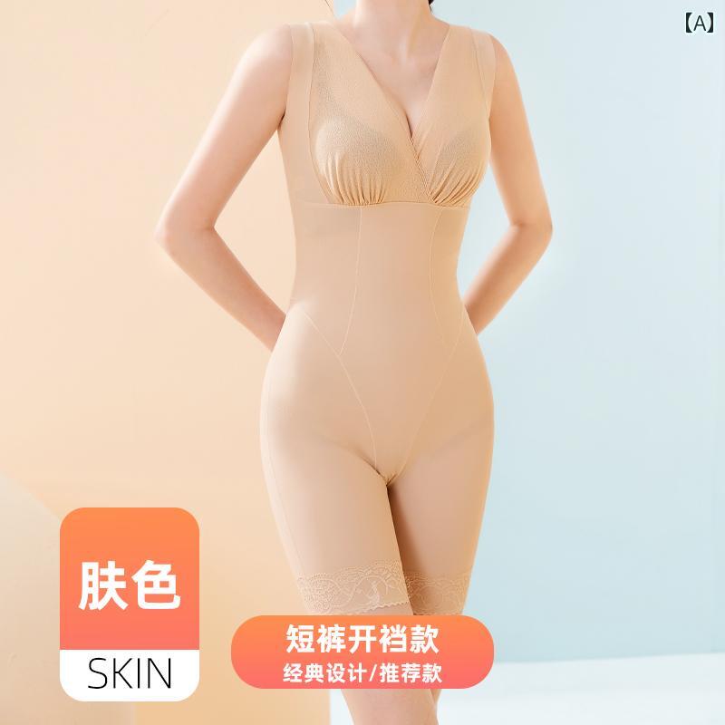コルセット　ベルト　レディース　ウエスト Carvico 女性用 ボディシェイパー ボディシェイプ 産後 腹部 シェイプ ウエストと ヒップの リフティング ワンピース スリミング 下着｜みやショップ店
