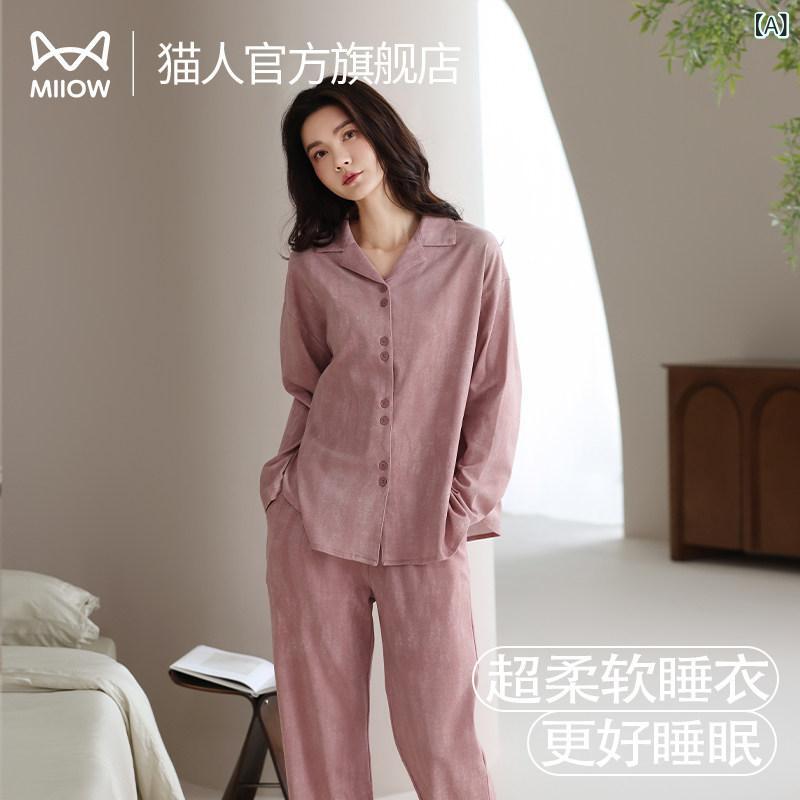 レディース　パジャマ　スウェット　上下 キャットマン パジャマ レディース コットン 春秋 長袖 ホーム 服 2025 大きいサイズ 外 着 春 スーツ