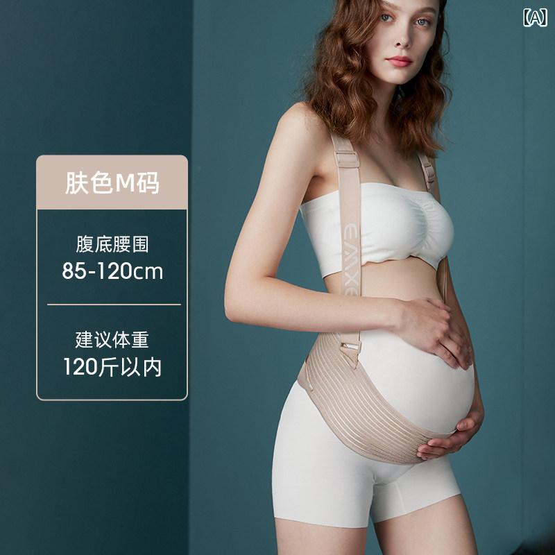 サポート ベルト レディース マタニティ マンシー 腹 サポート ベルトは 妊娠 後期と 中期の 妊婦用で 妊婦は 腹部の ウエスト 夏用 ストラップを 引きずって 緩和 します