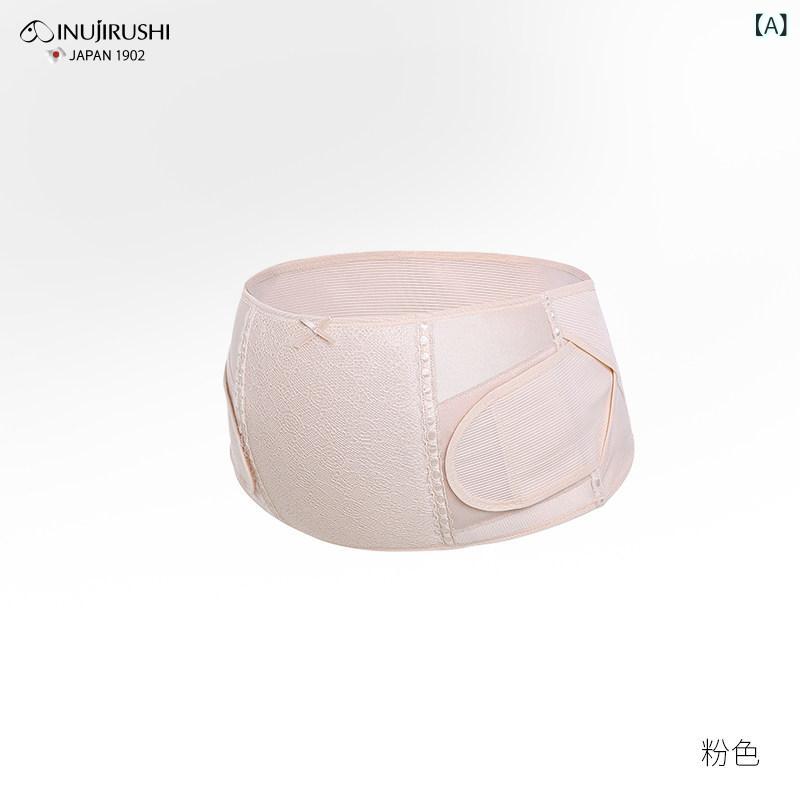 受け支える 三尺帯 レディース マタニティ 妊婦用 犬 柄 腹 帯 中期 後期 懐胎 恥 骨 痛 腰 春夏 通気性 押しとどめる