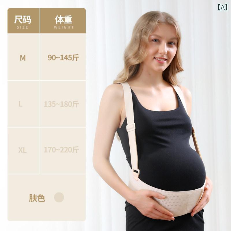 受け支える 三尺帯 レディース マタニティ デンマーク王国の リーチ 妊婦用 腹 帯 通気性の ある 陰 部 三尺帯 妊孕 後期 薄型