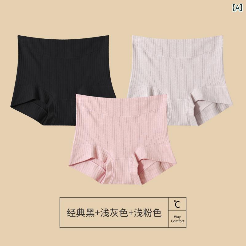 ボクサーパンツ　下着　ショーツ 女性用 アンチ フリクション 内股 下着 太め mm 大きいサイズ 向け 四隅 シームレス ボクサー ブリーフ 綿 夏 薄手 スタイル