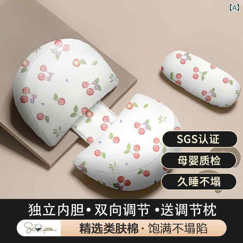 サポート　ベルト　レディース　マタニティ SnoozeShade 妊婦用 枕 腰 保護 横向き 寝 お腹 サポート U 字型 枕な