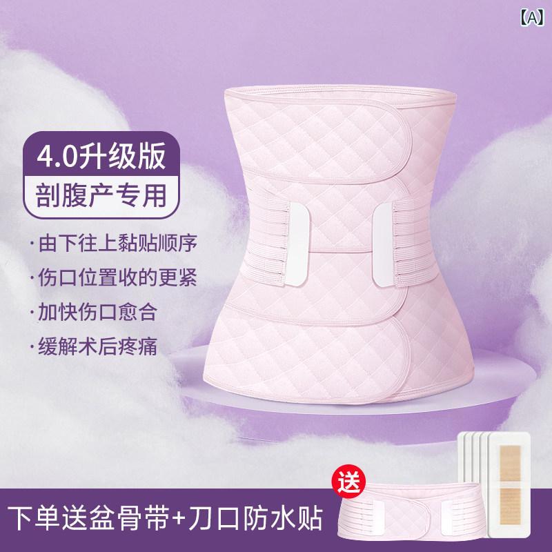 受け支える 三尺帯 レディース マタニティ 妊婦用 産後 腹 帯 産 褥 産後用 マタニティ 決まりきった 産み落とす 天津御姉 切開 専用 馬鹿でかい大いさ 封じ込める 三尺帯 取りつくろう用 酉の方角