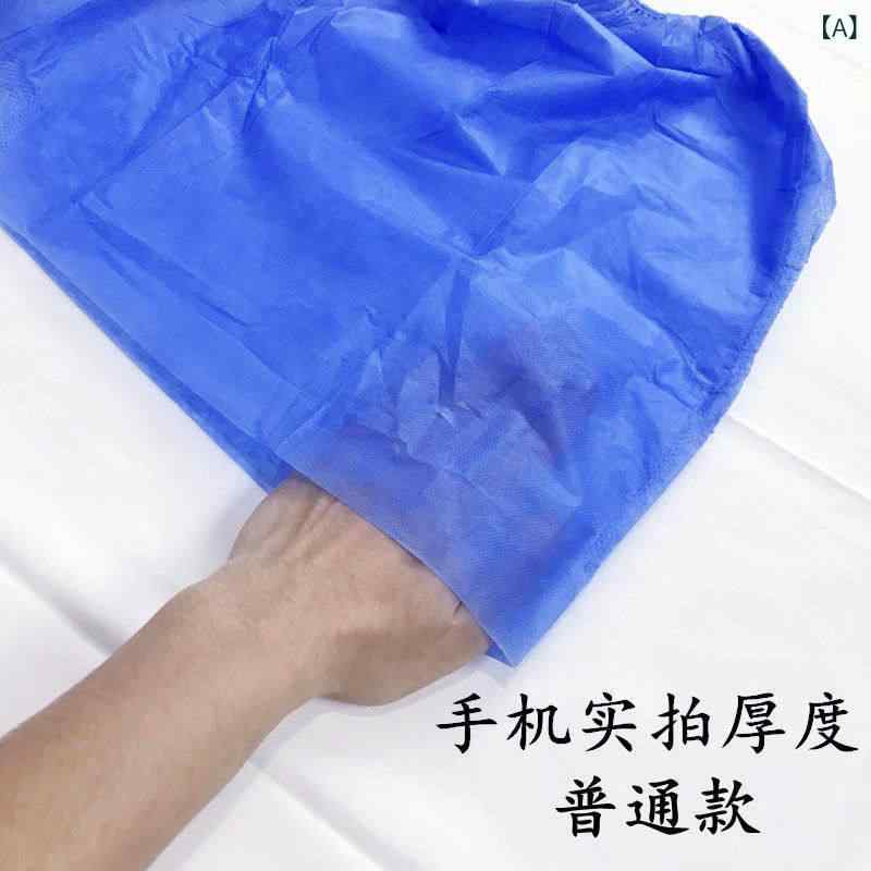 ボクサーパンツ 下着 ショーツ 使い捨て ショーツ メンズ 厚手 男女兼用 ボクサー ブリーフ 美容院 足 湯 サウナ マッサージ 四隅 油圧 パンツ|みやショップ店