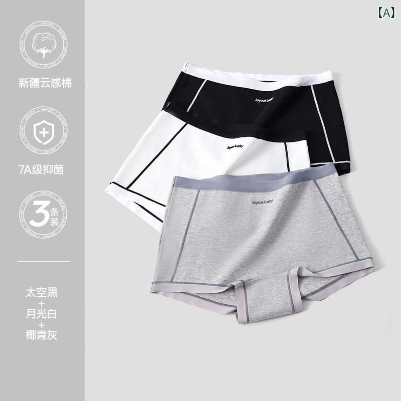 ボクサーパンツ　下着　ショーツ キャットマン ボクサー ブリーフ レディース 綿 2025 安全 パンツ 露出 防止 春夏 ボクサーショーツ