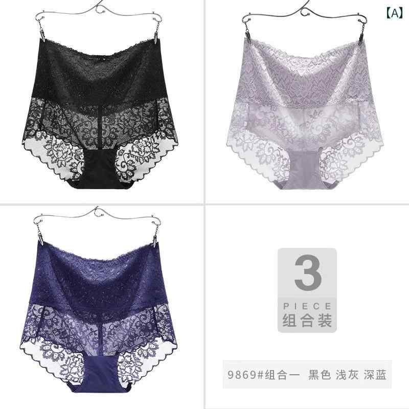 ボクサーパンツ　下着　ショーツ ハイウエスト お腹 コントロール パンティー 女性用 綿 抗菌 フル コットン 股下 セクシー レース ヒップ リフト シームレス ショーツ 薄型 2025 4,650円