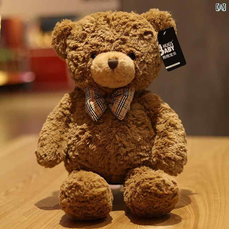 クマ　ぬいぐるみ　大きい テディベア 人形 抱きしめる クマ 女児 ベッド 抱きしめて 眠る ぬいぐるみ 大きい