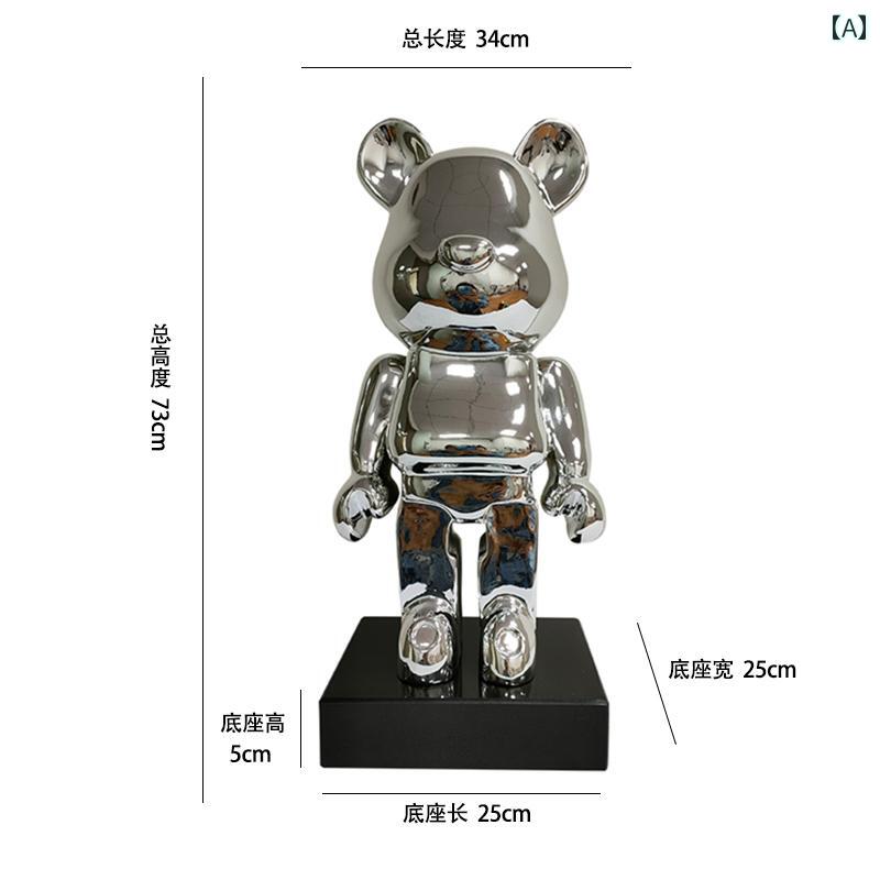 熊 ぬいぐるみ 大層らしい のの 狂暴さ的な 熊の 飾りつけの の 営造物立ちはだかる リビング お座敷の 長いすの 隣に 大層らしい 床 置きの 御前上等 テレビ受像機押し入れの あやつり人形
