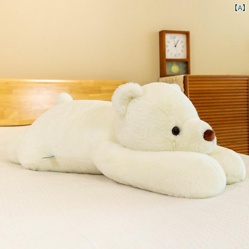 クマ　ぬいぐるみ　大きい 和風 MOJY パパ ホワイト 北極 クマ 枕 女の子 寝ている ぬいぐるみ 人形 大きい 10,337円