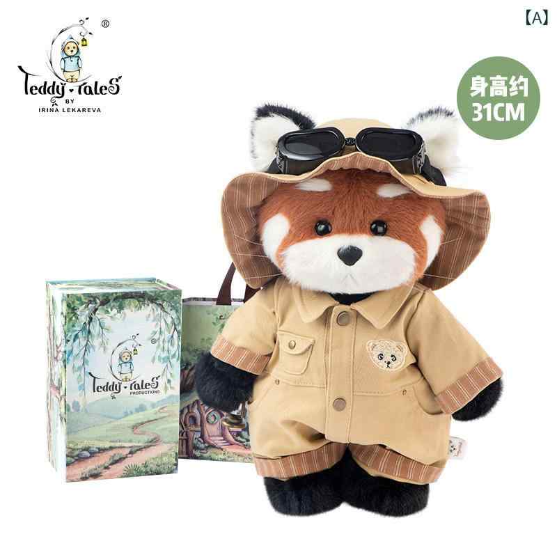 クマ　ぬいぐるみ　大きい TeddyTales リナ ベア ぬいぐるみ レッサーパンダ 人形 男女兼用 誕生日 プレゼント かわいい クマの 飾り 15,106円