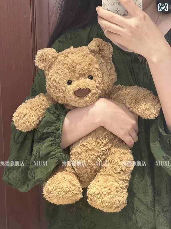 クマ　ぬいぐるみ　大きい バル セロ クマ ぬいぐるみ 癒し 系 眠り 枕 人形 テディベア 誕生日 プレゼント 女性
