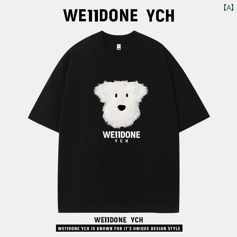 プルオーバー レディース 可愛らしい WE 11 DONE YCH 連名  二人組 半袖 夏 綿 ゆったり 丸 首  表どおり