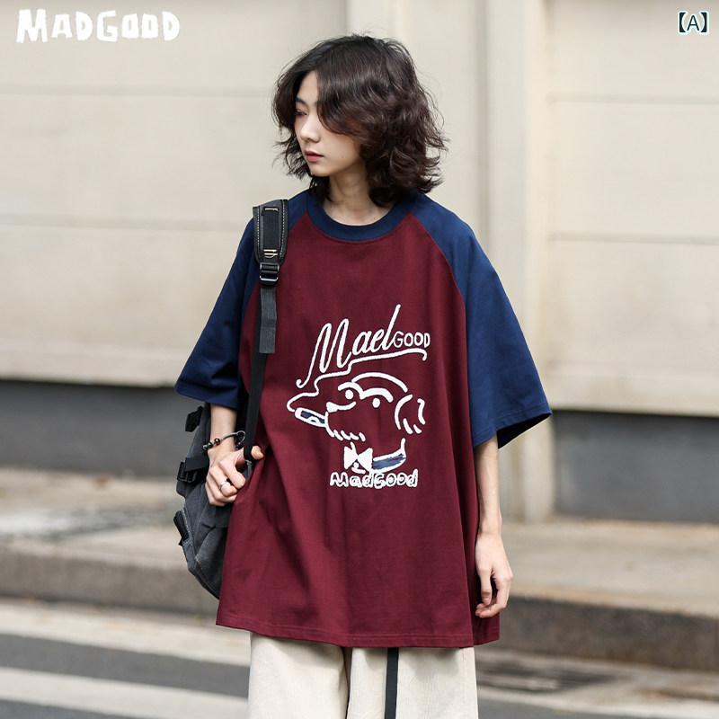 ティーシャツ レディース 愛くるしい もの狂わしい 好ましい 組み上げる 一こま高 掛け目 260 g 夏 グラフィティ パピー ユニ一発やる ラグラン衣袂 刷り上げる 半袖 ティーシャツ