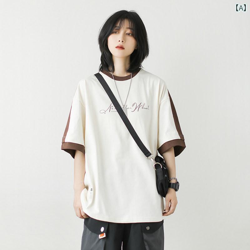 Tシャツ　レディース　かわいい ベージュ 半袖 Tシャツ レディース 夏 ゆったり スタイル レトロ シック スリム トップ カップル用
