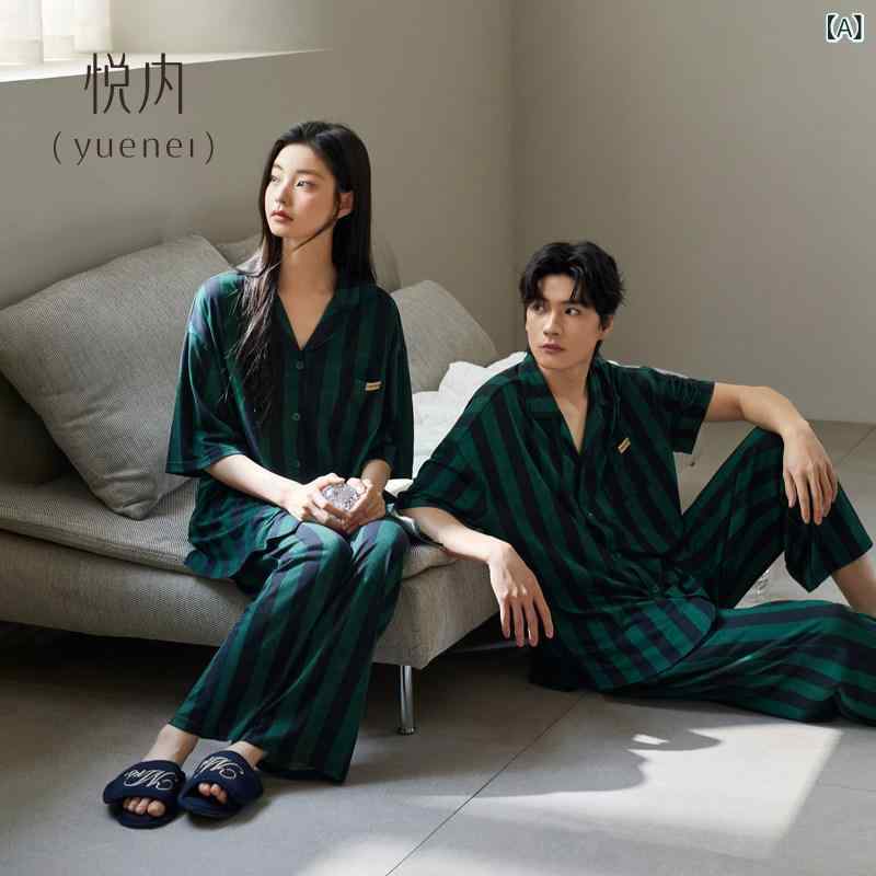 パジャマ レディース 上下 Yuenei 二人組 パジャマ レディース 夏 モダール 半袖 ズボン 養護ホーム御召しもの メンズ 冷やりとした 縞模様 背広