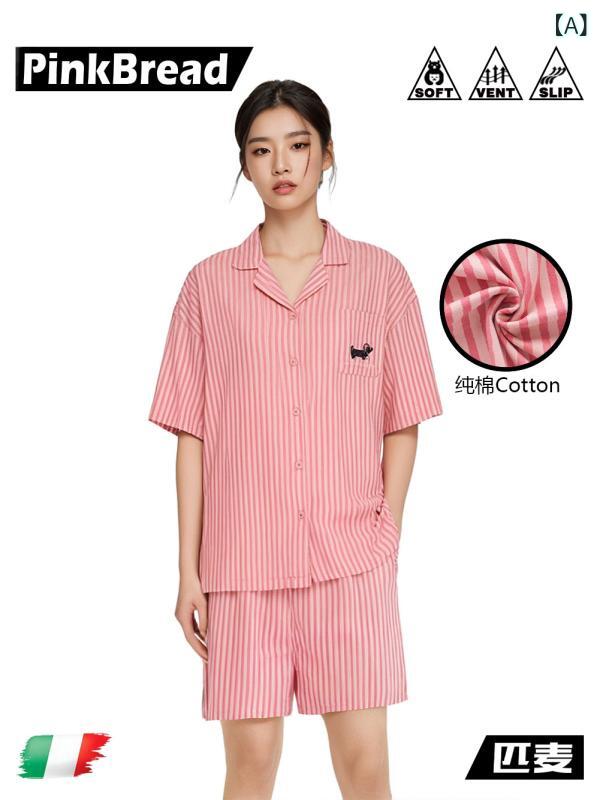 パジャマ レディース 上下 PinkBread【 ひと休み 工芸】 二人組 半袖 スピード競技繰り上げる 綿織物 パジャマ 縞模様 養護ホーム御召しもの 書き割り 夏