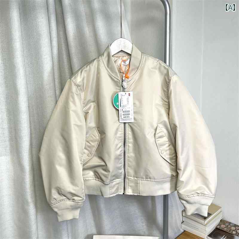 ジャケット　パーカー　メンズ　シンプル オーダー ～ 厚手 綿 素材のお 洋服 レトロ ジャケット ベースボール 冬用 ボン バー コート レディース