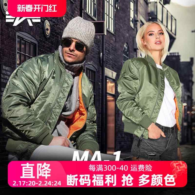 ジャケット　パーカー　メンズ　シンプル アルファ フライト ジャケット ma 1 男女兼用 冬用 ミリタリーファン スーツ パイロット 防寒 厚手 コットンコート