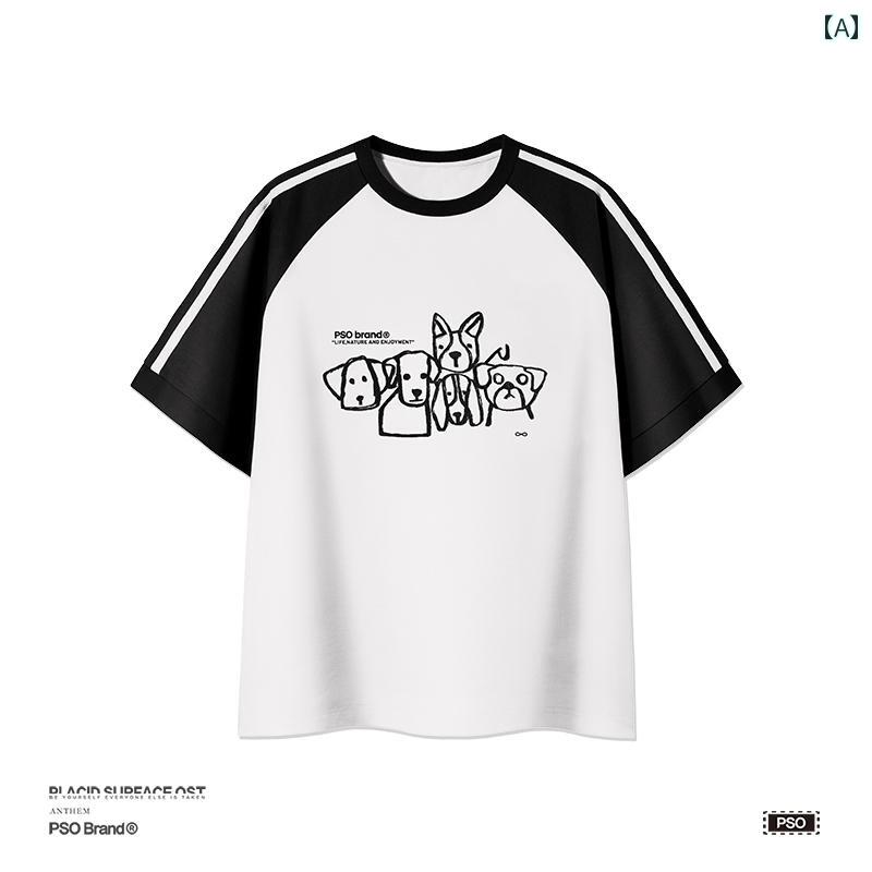 Tシャツ メンズ おしゃれ PSO グラフィティ ライン 子犬 ラグランスリーブ 半袖 Tシャツ 夏 クールライト トップス チャイナ 風